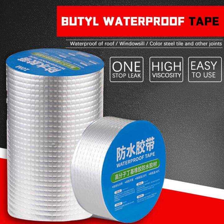 Aluminum Foil Butyl Rubber Tape High Temperature Resistance Waterproof