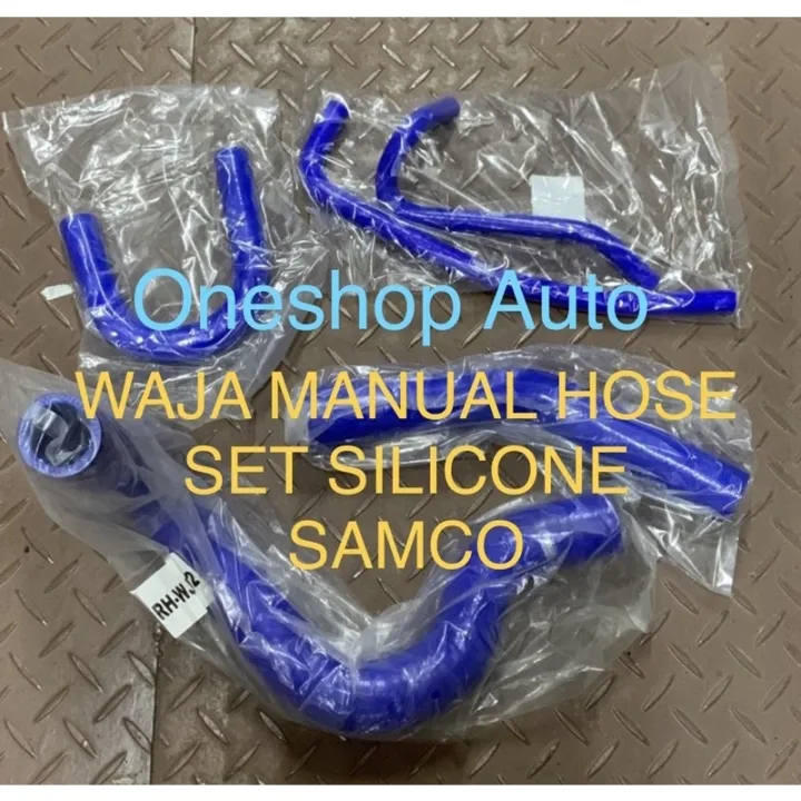 READY STOCK PROTON WAJA MMC RADIATOR HOSE SET COMPLETE AUTO MANUAL