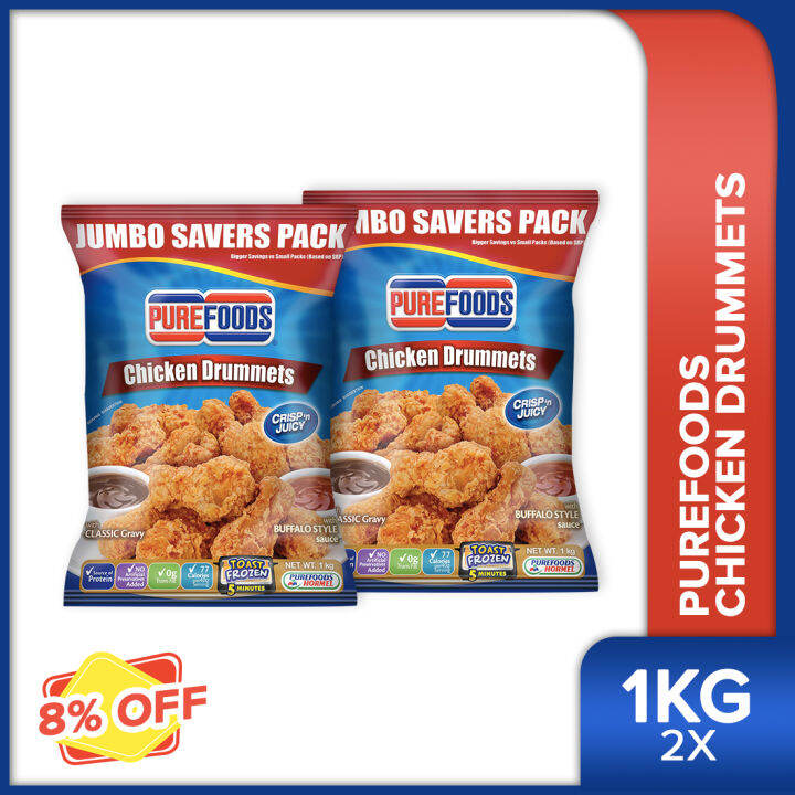 Purefoods Chicken Drummets 1KG Set Of 2 Lazada PH