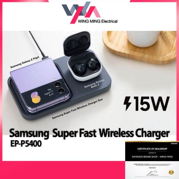 Samsung Super Fast Wireless Charger Duo 15W EP P5400 WITHOUT