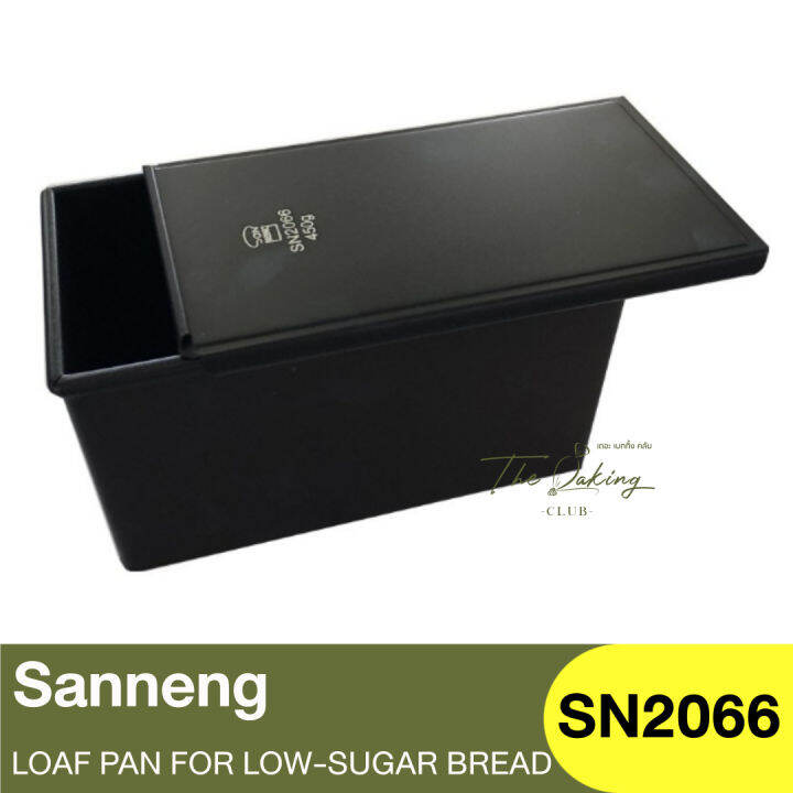 Sanneng Loaf Pan For Low Sugar Bread