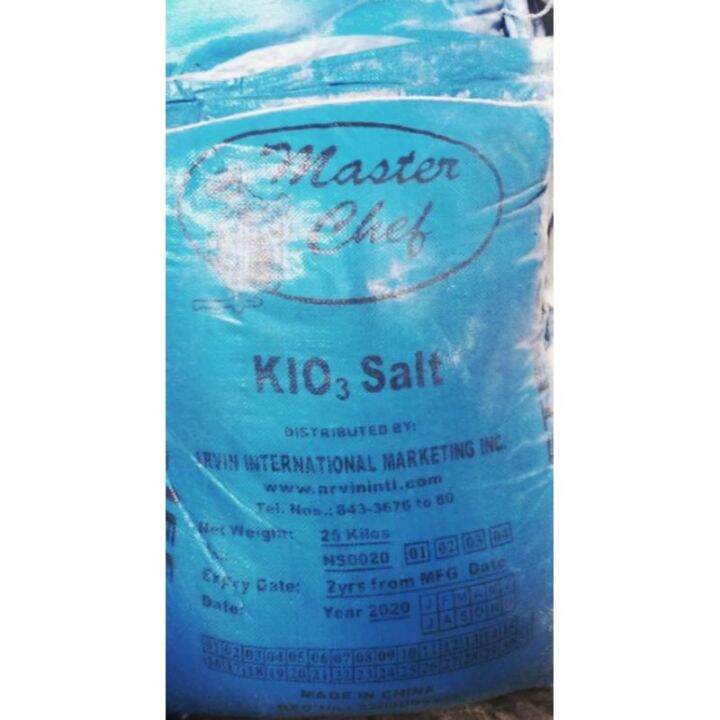 Master Chef Iodized Salt Trilo J Store Lazada Ph