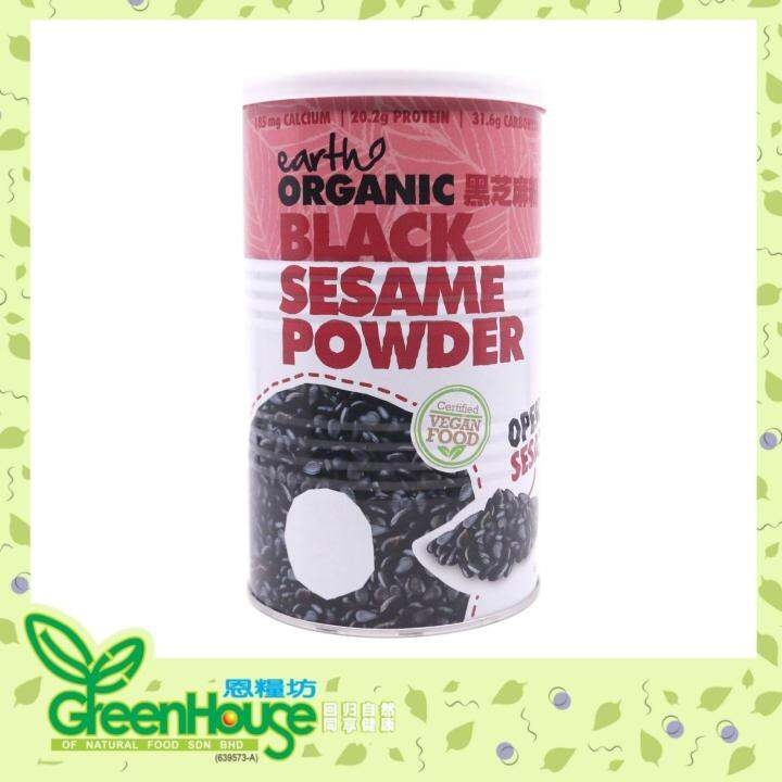 Earth Living Organic Black Sesame Powder G Lazada