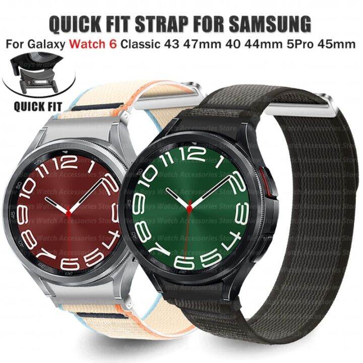 No Gaps Trail Loop Band For Samsung Galaxy Watch Classic Mm Mm