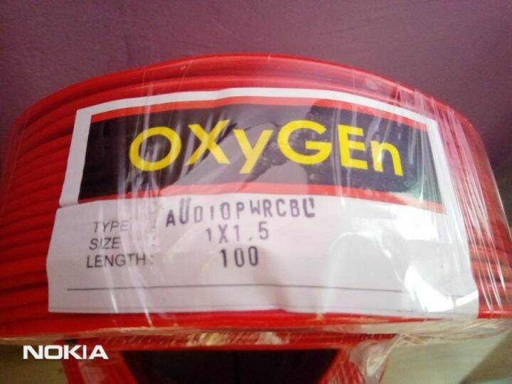 Oxigen 1 Meter Kabel NYA 1x1 5 Oxygen Kabel Listrik Tunggal Meteran