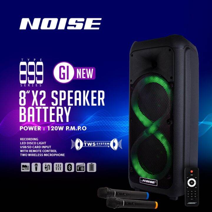 Speaker Portable Wireless Noise 899 GI New 8 Inch Bluetooth Lazada