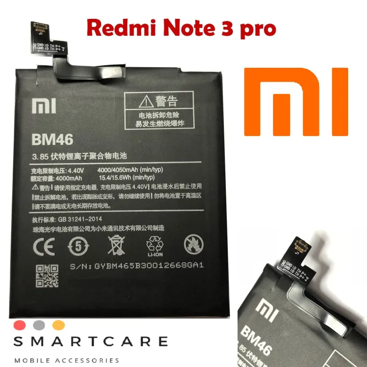 Xiaomi Note Pro Battery Bm Mah Original Equipment Manufacturer