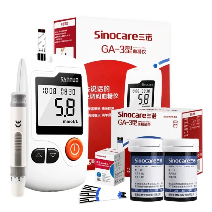 Glucometer Complete Set Blood Sugar Test Kit Original Sinocare GA 3