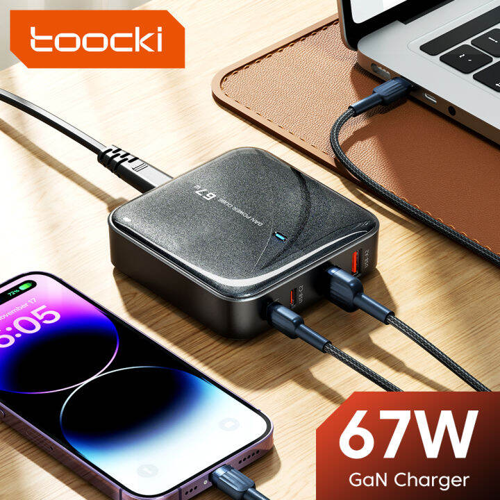 Toocki 67W Gan Desktop Charger Fast Charger 2 USB 2 Type C 1 Lightning