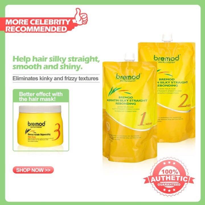 Bremod Keratin Silky Straight Rebonding Rejuvenating Hair Mask Hair