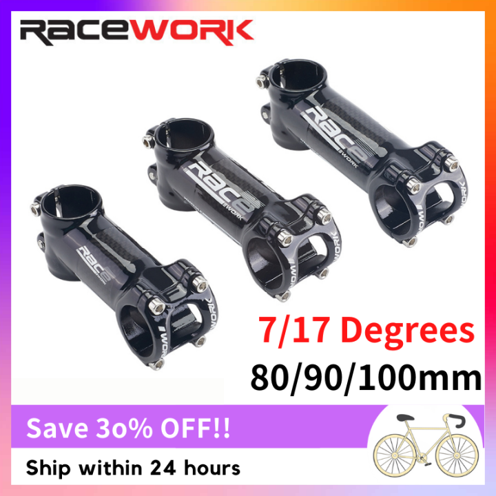 RACEWORK Carbon Fiber MTB Road Ultralight Bike Stem 7 17 Degrees