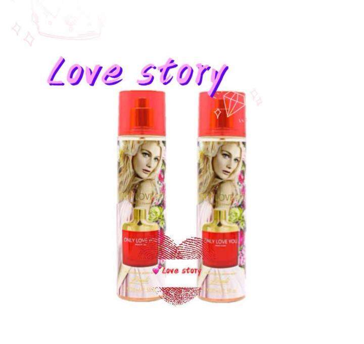 Love Story BUY ONE TAKE ONE LOVALI ONLY LOVE YOU Fragrance Body Mist