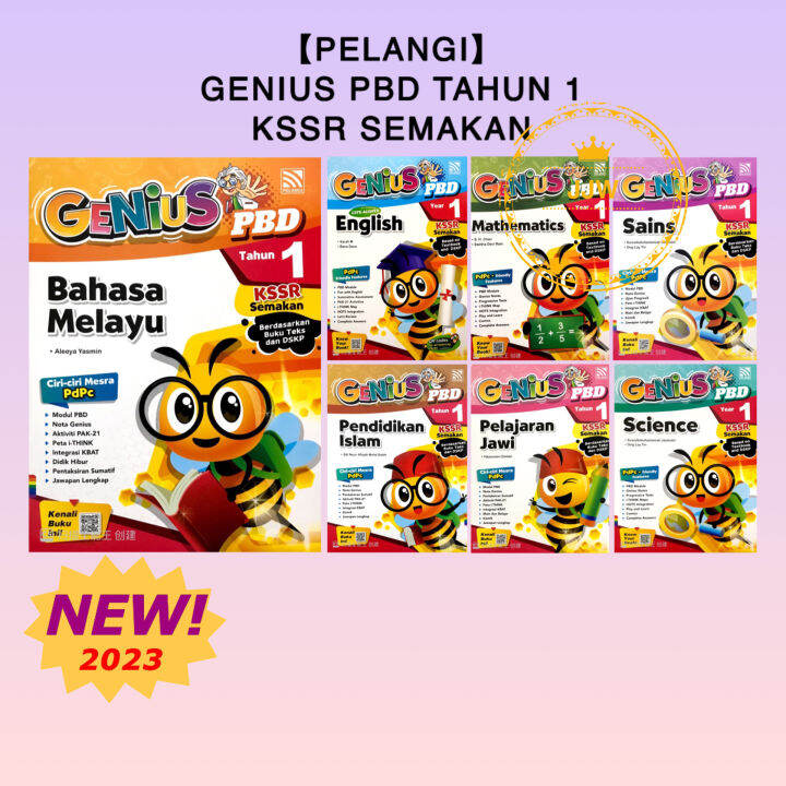 Jjw Pelangi Buku Latihan Genius Pbd Tahun Kssr Semakan