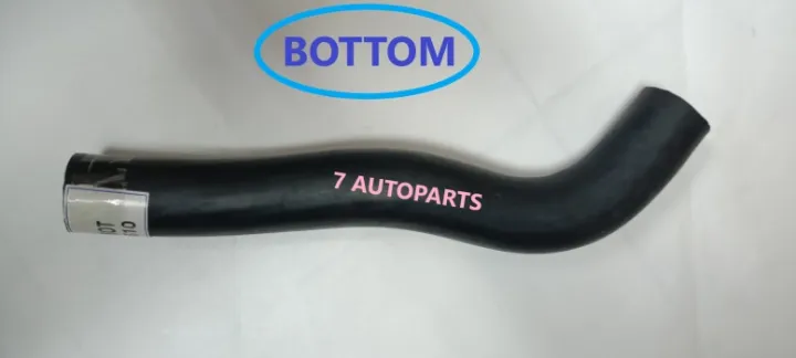 Top Bottom Radiator Hose Proton Wira Vdo Auto Manual Lazada