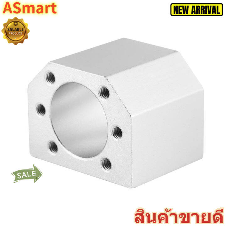 ลดสดใจ Ballscrew Nut Housing Seat Mount Bracket Holder 28mm For