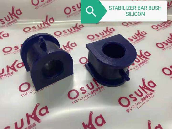 SILICON STABILIZER BAR BUSH PERODUA KANCIL 660 FRONT 1 SET 2PCS OSUKA