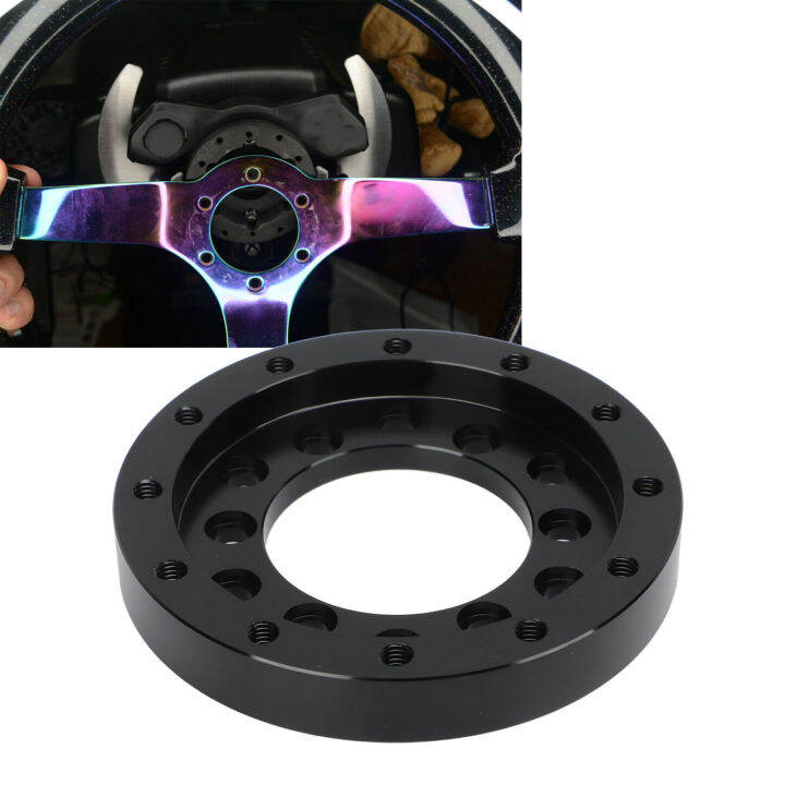 Steering Wheels Hub Adapter Better Controlling CNC Machining Aluminium