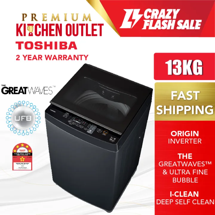 Toshiba 13KG Top Load Inverter Washing Machine AW DUM1400LM SG Ultra