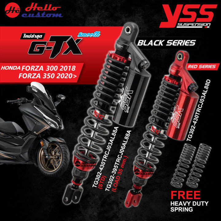 Yss G Tx Black Series Red Series Forza