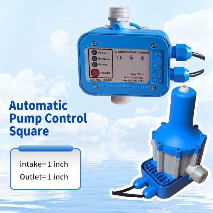 Automatic Pump Control EPC Lazada PH