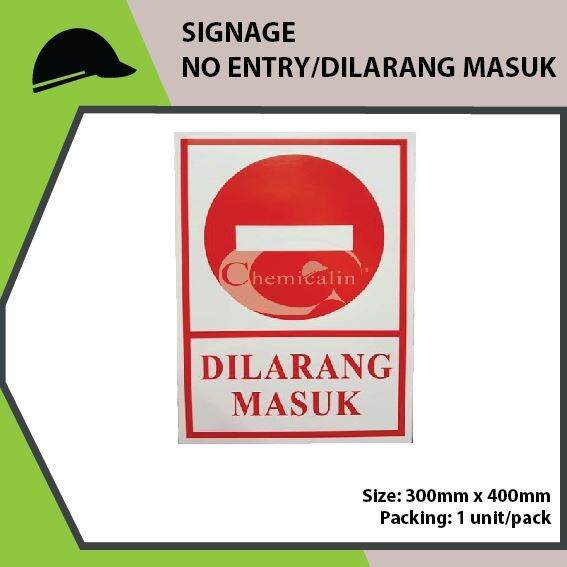 Signage No Entry Dilarang Masuk Lazada