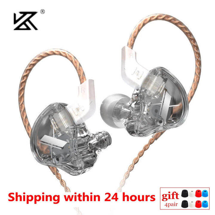 KZ EDX 1DD Dynamic In Ear Earphone HIFI DJ Monitor Earphones Earbud