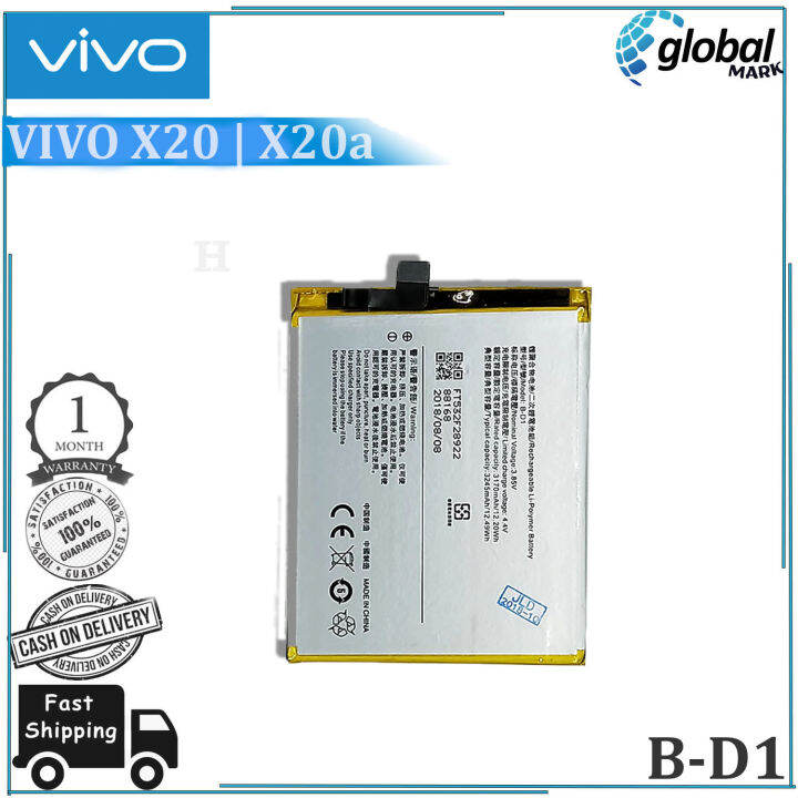 Battery For Vivo X X A Battery Model B D Original High Quality