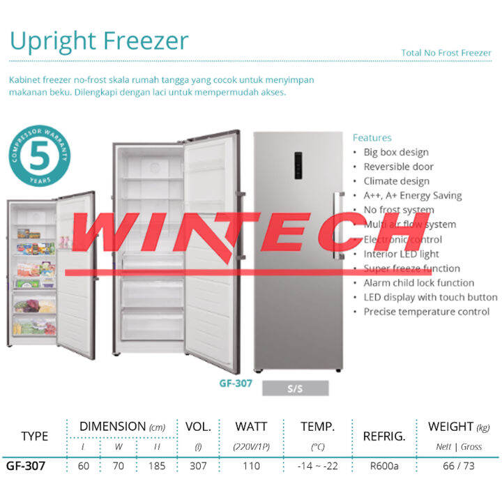 GEA GF 307 UPRIGHT FREEZER WITH DRAWER NO FROST MULTI FLOW SYSTEM