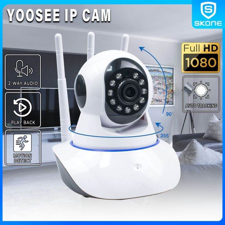 COD Yoosee CCTV Camera WiFi Antenna SKONE Lazada PH