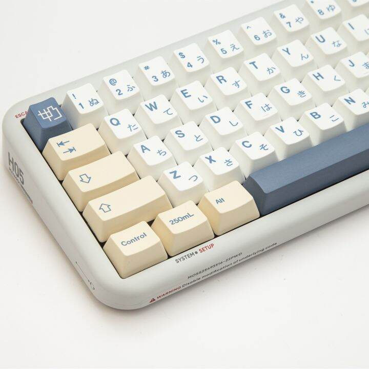 Gmk Soy Milk Theme Pbt Keycaps Keys Oem High Dye Sublimation