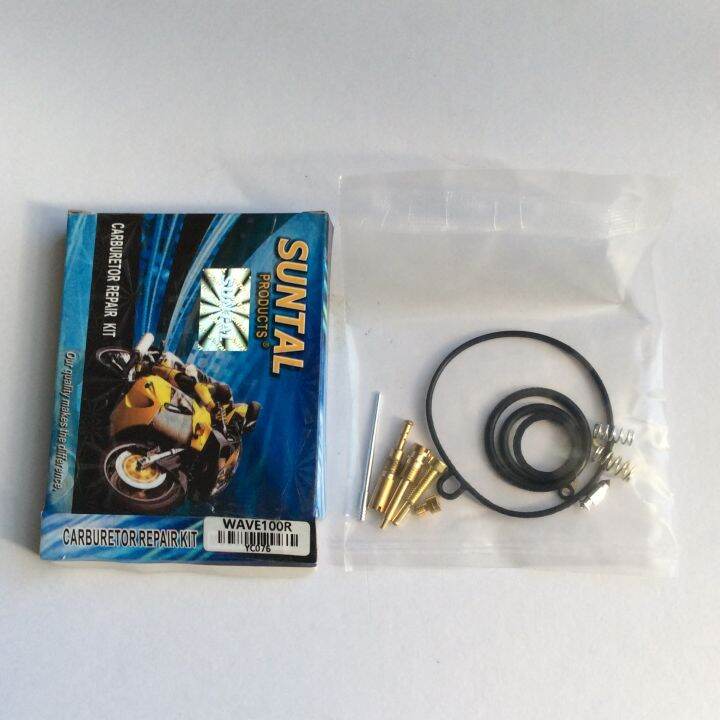 Suntal Carburetor Repair Kit For Wave 100R Lazada PH