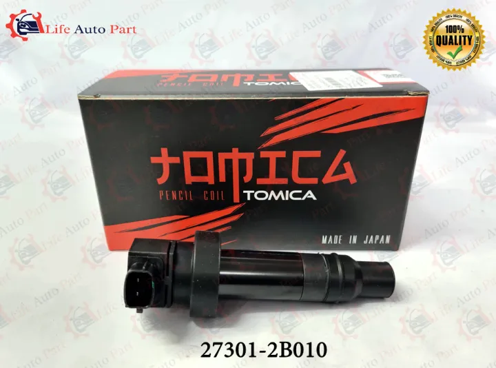 Ignition Plug Coil Kia Forte Rio Ub Cerato K Spectra