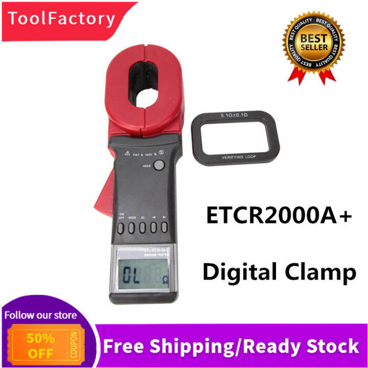 ETCR2000A Digital Clamp Meter On Ground Earth Resistance Tester With