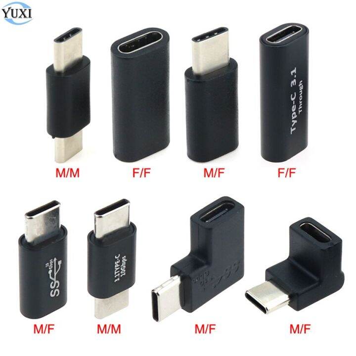 YuXi USB Type C Male To Female Converter Type C Adapter OTG Connector M