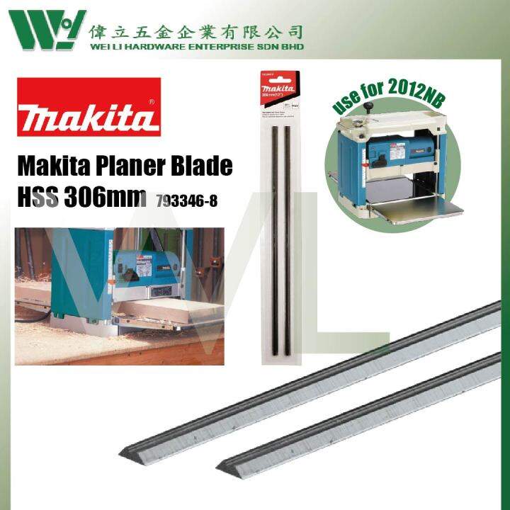 Makita 2012NB 306mm Planer Blade 793346 8 Original Makita Ketam Kayu