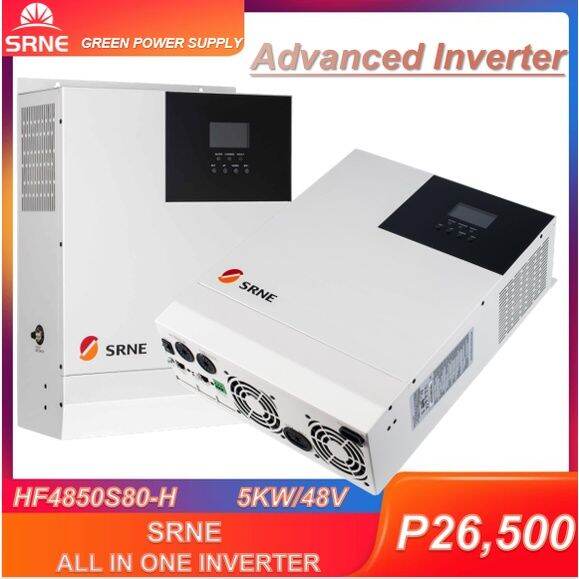 W Inverter V Srne Inverter All In One Solar Hybrid Off Grid Kw