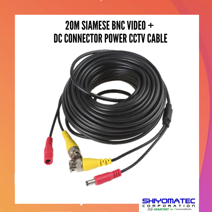 20 Meter Siamese Cable BNC Video DC Power For Cctv Lazada PH