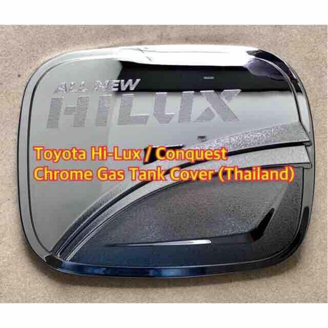 Toyota Hi Lux Revo Conquest Chrome Gas Tank Cover Thailand