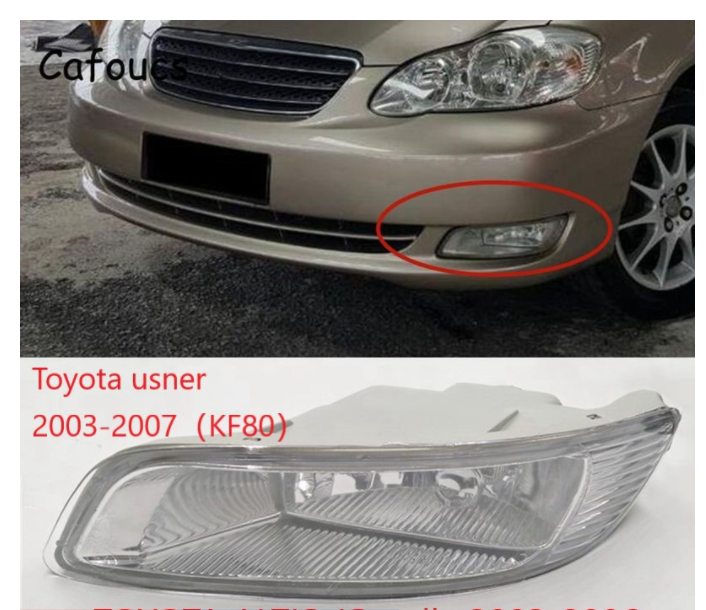 A Pair Fog Lamp Fog Light Front Bumper Lamp Light For Toyota Corolla