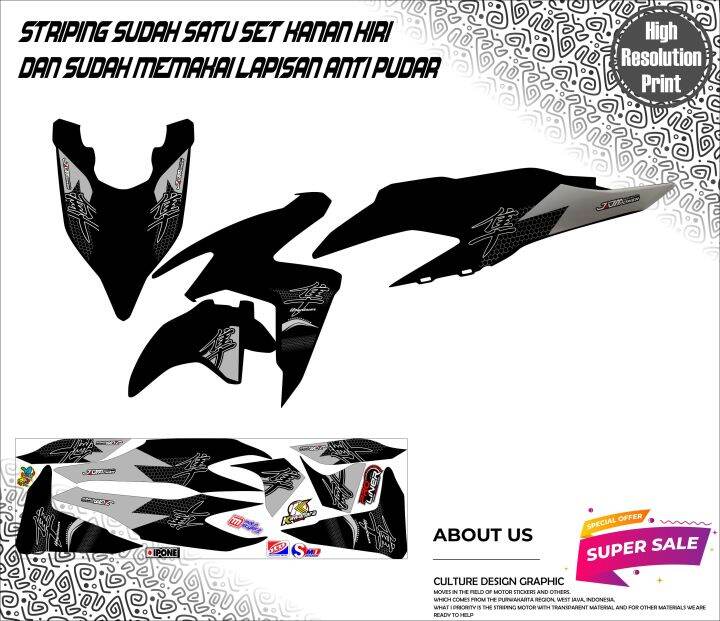 Striping Sticker Variasi Vario Hayabusa Lazada