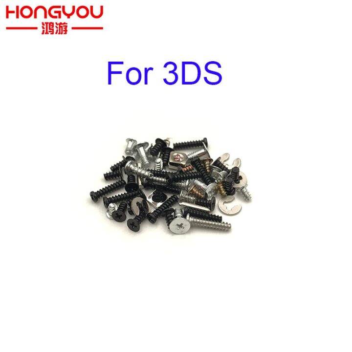 Hot T For Ds Full Set Screw Sets Replacement For Nintendo Ds Screws