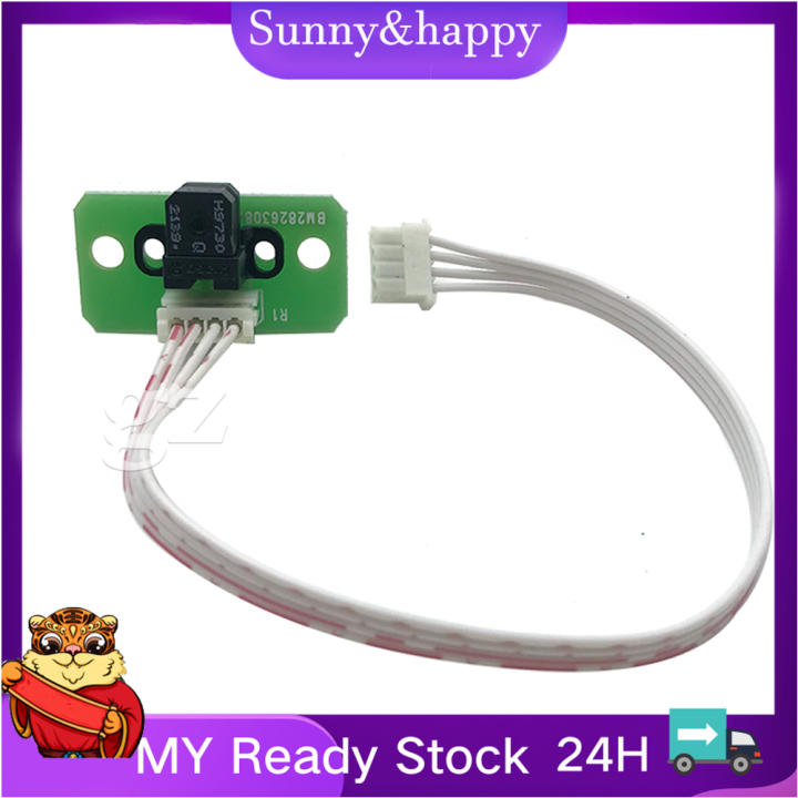 1pc Printer Encoder Sensor With H9730 Reader For Senyang Board Epson