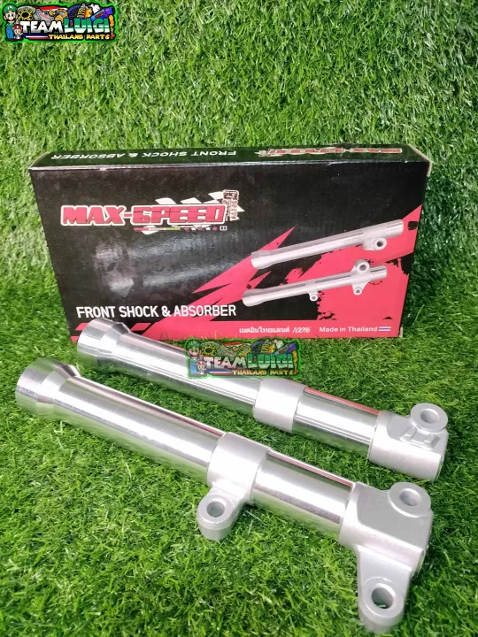 LIGHTEN FRONT SHOCK YAMAHA MIO SPORTY MIO 115 MIO I 125 FINO