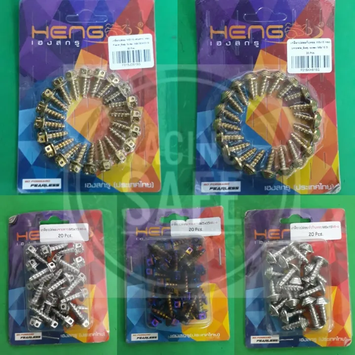 Racingsafe Heng Original Body Bolts Set Pcs Model Allmio Nmax