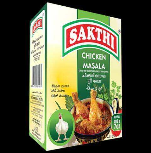 SAKTHI CHICKEN MASALA 200 GM Lazada