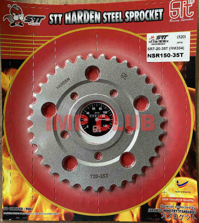 STT REAR SPROCKET HONDA NSR150 520 HARDEN SR7 20 Lazada