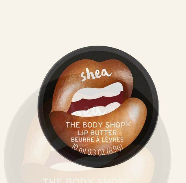 The Body Shop Lip Butter Ml Shea Lazada Co Th