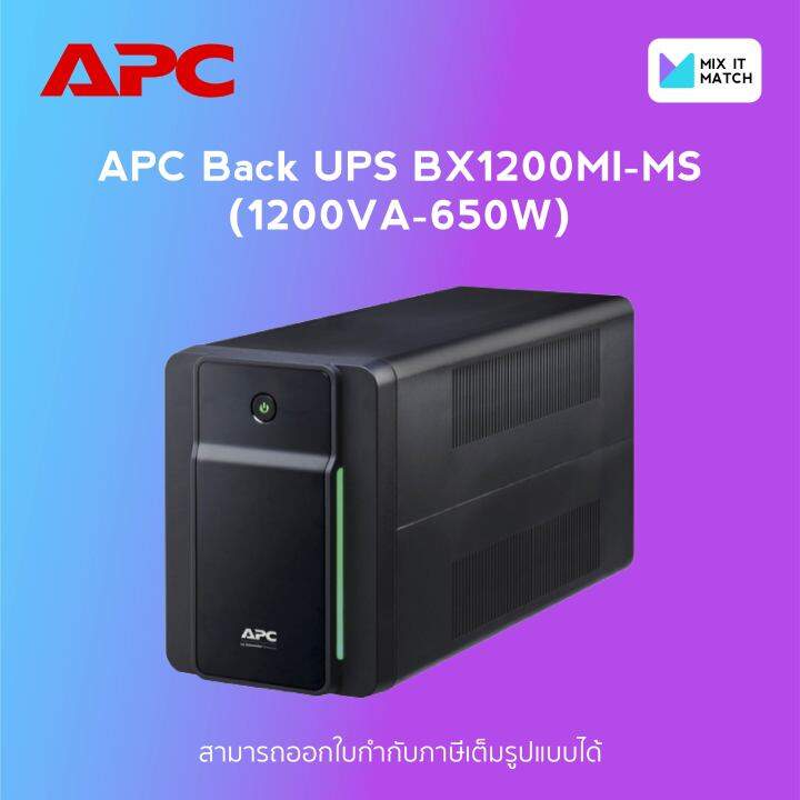 APC Back UPS BX1200MI MS 1200VA 650W BX1200MI MS Lazada Co Th