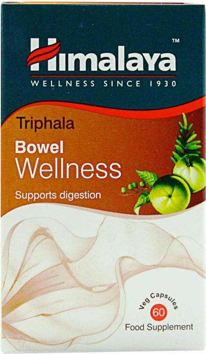 Himalaya Bowel Wellness Triphala S Lazada