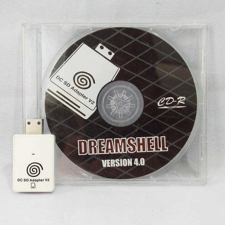 Dreamshell Version For Dreamcast Lazada Ph